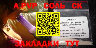 ГАЛЛЮЦИНОГЕННЫЕ ГРИБЫ Нальчик