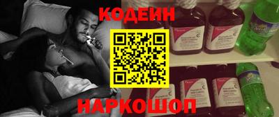 ГАЛЛЮЦИНОГЕННЫЕ ГРИБЫ Нальчик