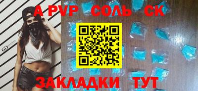 ГАЛЛЮЦИНОГЕННЫЕ ГРИБЫ Нальчик
