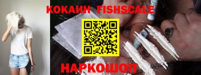 хмурый Нарткала