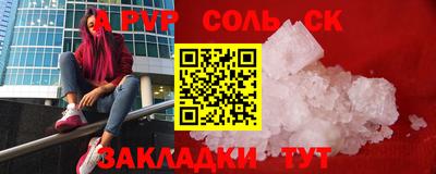 хмурый Нарткала