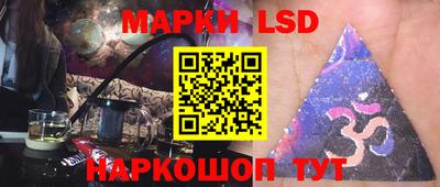ГАЛЛЮЦИНОГЕННЫЕ ГРИБЫ Нальчик