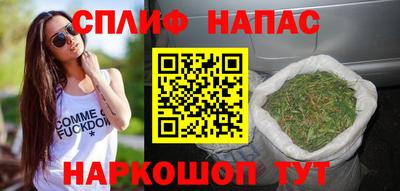 хмурый Нарткала