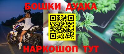 хмурый Нарткала