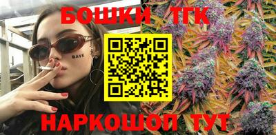 хмурый Нарткала