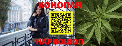 хмурый Нарткала