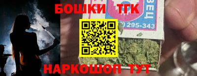 ГАЛЛЮЦИНОГЕННЫЕ ГРИБЫ Нальчик
