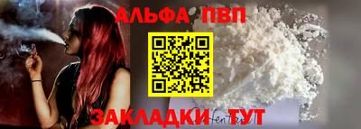 ГАЛЛЮЦИНОГЕННЫЕ ГРИБЫ Нальчик