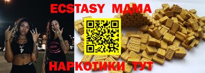 хмурый Нарткала