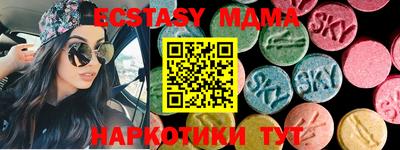 хмурый Нарткала