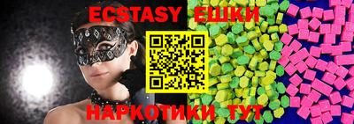 хмурый Нарткала