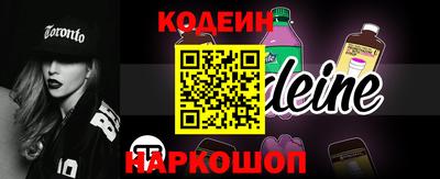 ГАЛЛЮЦИНОГЕННЫЕ ГРИБЫ Нальчик