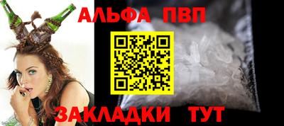 хмурый Нарткала