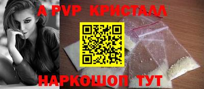 хмурый Нарткала