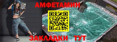 ГАЛЛЮЦИНОГЕННЫЕ ГРИБЫ Нальчик