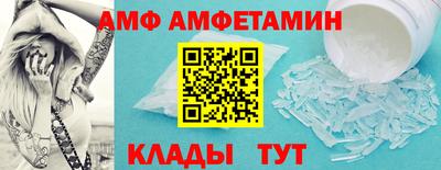 хмурый Нарткала