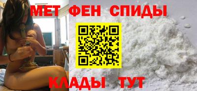 наркотики Наро-Фоминск
