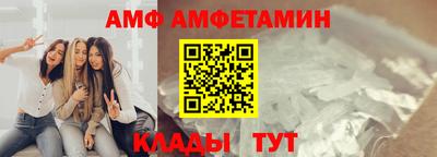 ГАЛЛЮЦИНОГЕННЫЕ ГРИБЫ Нальчик