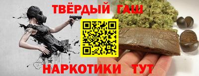 хмурый Нарткала