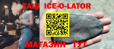 ГАЛЛЮЦИНОГЕННЫЕ ГРИБЫ Нальчик