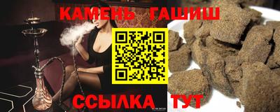 наркотики Наро-Фоминск