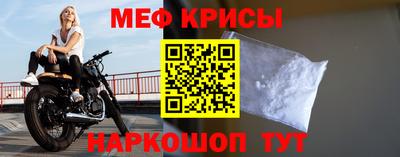 хмурый Нарткала