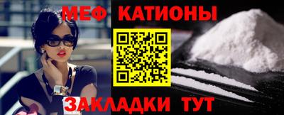 хмурый Нарткала
